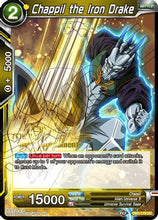 Chappil the Iron Drake (Divine Multiverse Draft Tournament) (DB2-119) - Tournament Promotion Cards