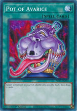 Pot of Avarice [SR10-EN031] Common