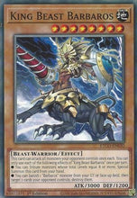 King Beast Barbaros [ETCO-EN030] Common