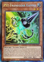 PSY-Framegear Gamma [TOCH-EN036] Collector's Rare