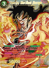 Yamcha, Merciless Barrage (SPR) (BT10-008) [Rise of the Unison Warrior]