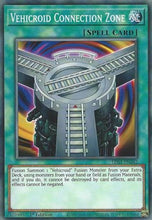 Vehicroid Connection Zone [LDS1-EN042] Common