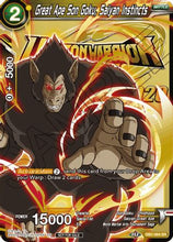 Great Ape Son Goku, Saiyan Instincts (DB1-064) [Tournament Promotion Cards]