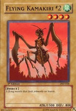 Flying Kamakiri #2 [PSV-048] Common