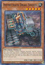 Infinitrack Drag Shovel [MP20-EN209] Common