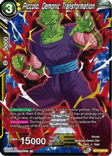 Piccolo, Demonic Transformation (BT11-099) [Vermilion Bloodline]