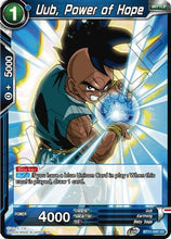 Uub, Power of Hope (BT11-040) [Vermilion Bloodline]