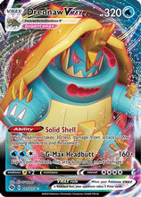 Drednaw VMAX (015/073) [Sword & Shield: Champion's Path]