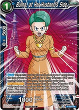 Bulma, at Her Husband's Side (P-251) - Promotion Cards