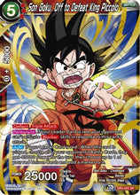 Son Goku, Off to Defeat King Piccolo (DB3-002) [Giant Force]