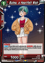 Bulma, a Heartfelt Wish (DB3-004) [Giant Force]