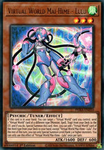 Virtual World Mai-Hime - Lulu [PHRA-EN010] Ultra Rare