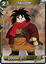 Yajirobe (DB3-086) [Giant Force]