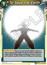 To Save the Earth (DB3-099) [Giant Force]