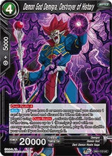 Demon God Demigra, Destroyer of History (DB3-110) [Giant Force]