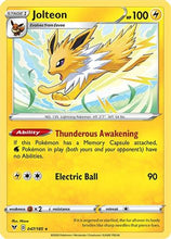 Jolteon (047/185) [Sword & Shield: Vivid Voltage]