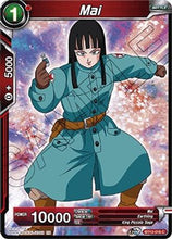 Mai (BT12-016) [Vicious Rejuvenation]