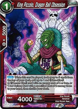 King Piccolo, Dragon Ball Obsession (BT12-019) [Vicious Rejuvenation]