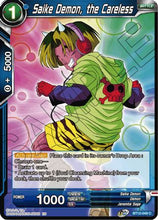 Saike Demon, the Careless (BT12-049) [Vicious Rejuvenation]