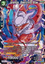 Janemba, Bewitching Blow (BT12-045) [Vicious Rejuvenation]