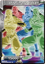 Afterimage Token (Premier TO Online Event Series 2020) [Tournament Promotion Cards]