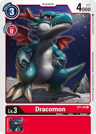 Dracomon [ST1-04] [Starter Deck: Gaia Red]