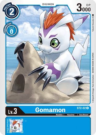 Gomamon [ST2-02] [Starter Deck: Cocytus Blue]