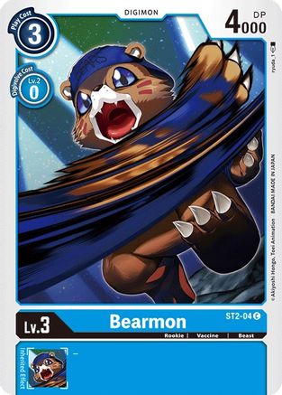 Bearmon [ST2-04] [Starter Deck: Cocytus Blue]