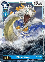 Plesiomon [ST2-10] [Starter Deck: Cocytus Blue]