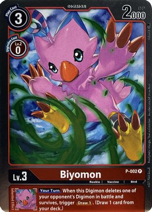 Biyomon [P-002] [Promotional Cards]