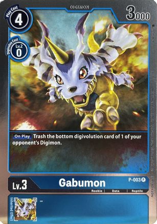 Gabumon [P-003] [Promotional Cards]