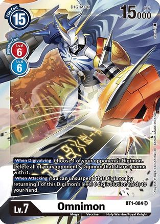 Omnimon [BT1-084] [Release Special Booster Ver.1.0]