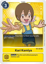 Kari Kamiya [BT2-087] [Release Special Booster Ver.1.0]