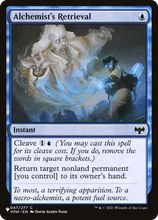 Alchemist's Retrieval (PLST-VOW-47) - The List