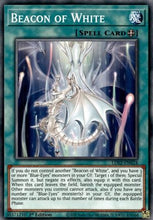 Beacon of White [LDS2-EN024] Common
