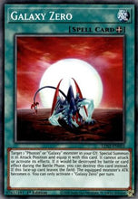 Galaxy Zero [LDS2-EN055] Common