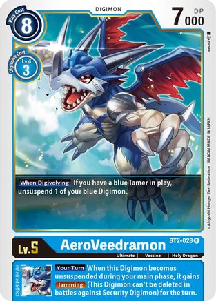 AeroVeedramon [BT2-028] [Release Special Booster Ver.1.5]