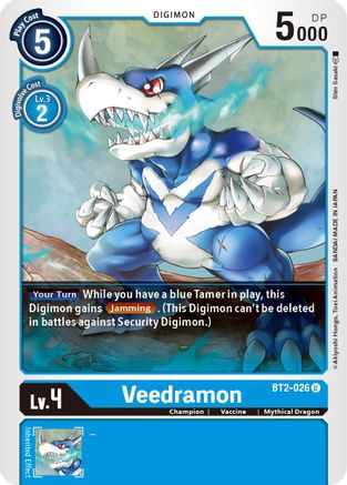 Veedramon [BT2-026] [Release Special Booster Ver.1.5]