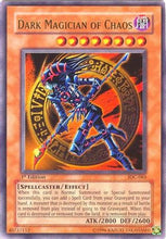 Dark Magician of Chaos [IOC-065] Ultra Rare