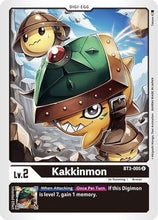 Kakkinmon [BT3-005] [Release Special Booster Ver.1.5]