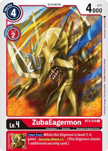 ZubaEagermon [BT3-010] [Release Special Booster Ver.1.5]