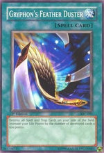 Gryphon's Feather Duster [IOC-091] Common