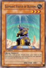 Elephant Statue of Blessing [AST-073] Common