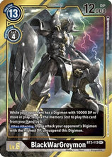 BlackWarGreymon [BT2-112] (Alternate Art) [Release Special Booster Ver.1.5]