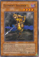 Element Soldier [SOD-EN024] Common