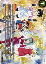 Heroines' Lineage (EB1-68) - Battle Evolution Booster