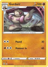 Gurdurr (074/163) [Sword & Shield: Battle Styles]