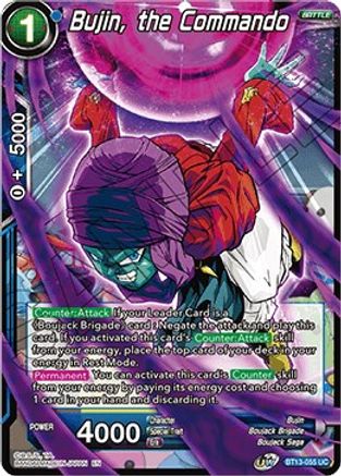 Bujin, the Commando (Uncommon) (BT13-055) [Supreme Rivalry]