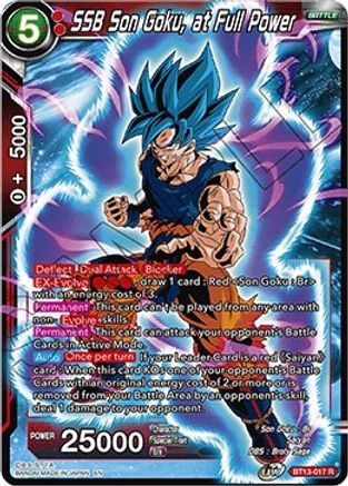 SSB Son Goku, at Full Power (Rare) (BT13-017) [Supreme Rivalry]