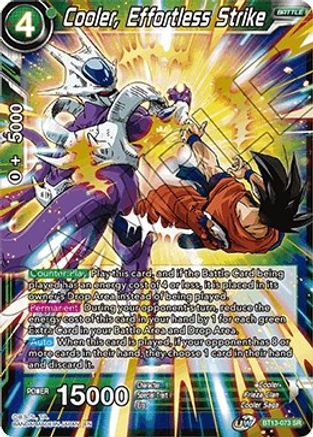 Cooler, Effortless Strike (BT13-073) [Supreme Rivalry]